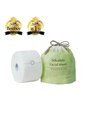 Sokaiteki フェイシャルタオルロールタイプ【4個セット】【クーポンの適用不可商品です】